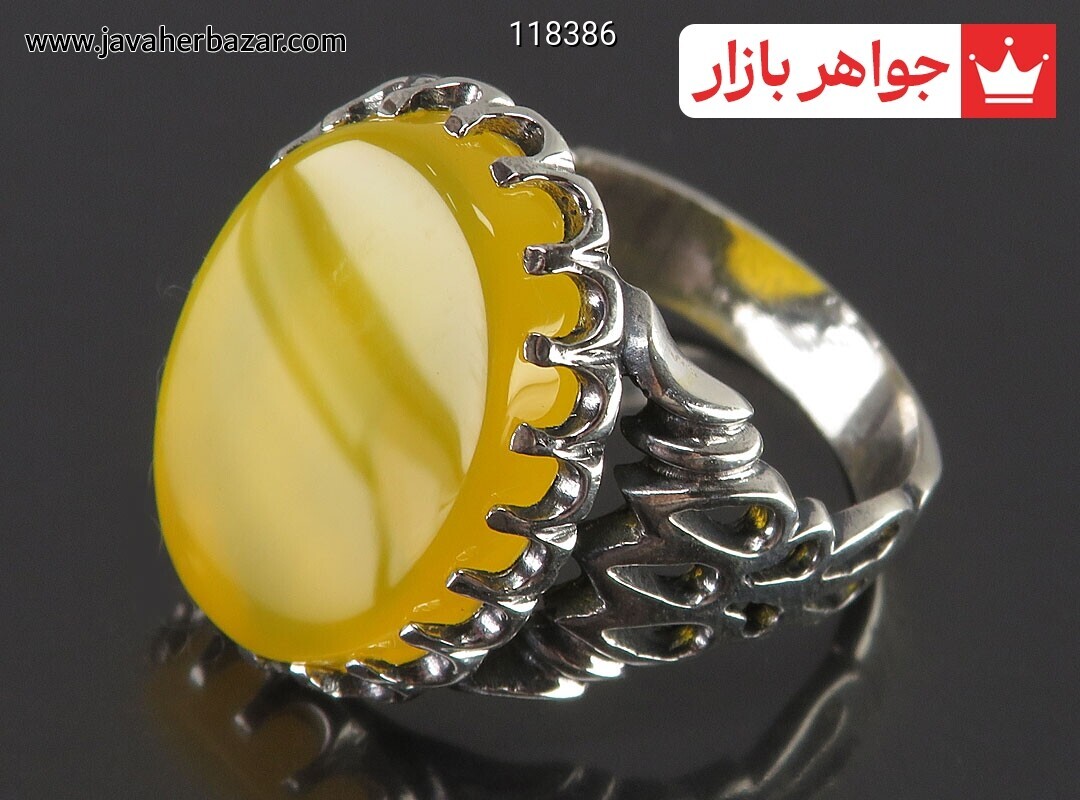 انگشتر نقره عقیق زرد دورچنگ مردانه [شرف الشمس]